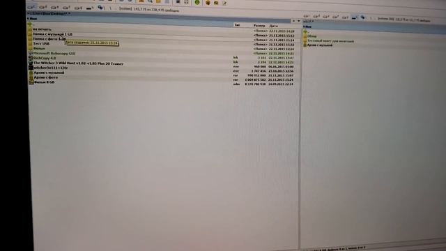 SanDisk Extreme 500 Portable SSD копирование 1ГБ информации архивом ? смотреть онлайн