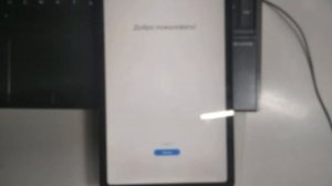 Samsung Tab S6 Lite SM-P610. Cброс аккаунта google. FRP.