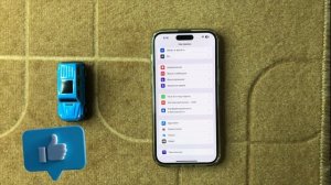 Как добавить способ оплаты iPhone 16,15,pro,plus (ios 18)