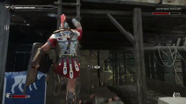 Ryse Son of Rome # 3 Вводим войска во вражеский город. смотреть онлайн
