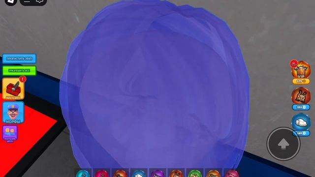 играем с подругой в командный тюремный бег! TEAMWORK OBBY