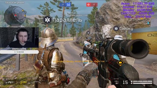 КРИЗИС КОМАНДЫ, ВОЗВРАЩЕНИЕ смотреть онлайн