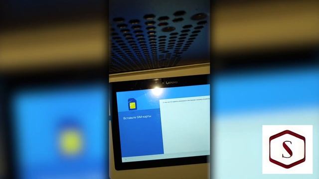 Самая БЫСТРАЯ разблокировка Lenovo TB2-X30L от GOOGLE аккаунта ( смотреть онлайн