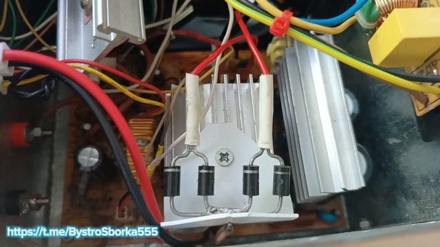Регулируемый блок питания из компьютерного. 40 вольт и