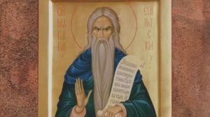 Житие преподобного Макария Великого, Египетского (†390