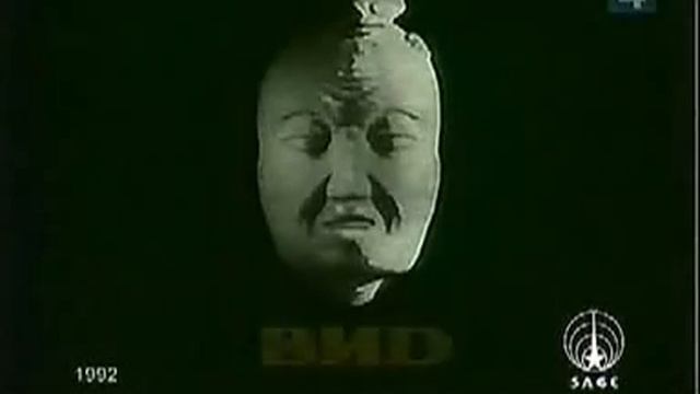 ВИД после Темы из архива Sage-TV смотреть онлайн