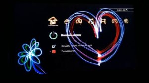 правильное выключение ps3