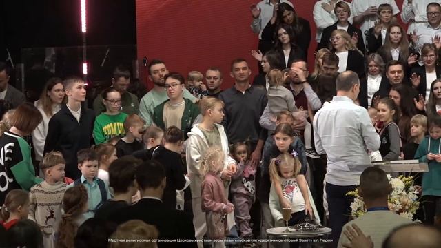 Служение церкви 2 марта 2025 смотреть онлайн