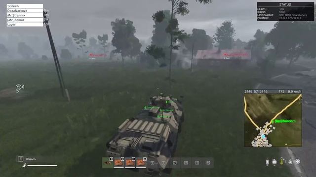 ТРЕТЬЯ КАРТА? | РЕЛИЗНЫЙ CHIEMSEE | FAS PvE 3.0 смотреть онлайн