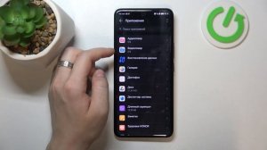 HONOR 200 | Как выполнить сброс приложений на HONOR 200 - Восста