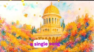 The Clouds of the Realms Above by Baha'u'llah | Rashḥ-i-‘Amá | A Tablet by Bahá’u’lláh | Musical