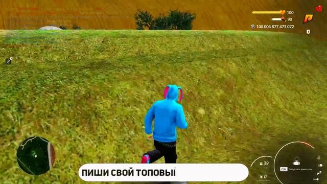 REDLINE ONLINE - ЛУЧШАЯ КОПИЯ РАДМИРА С БОНУСОМ НА ТЕЛЕФОН! РА смотреть онлайн