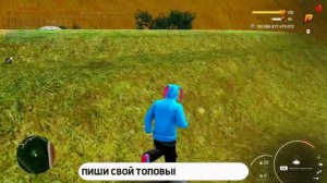 REDLINE ONLINE - ЛУЧШАЯ КОПИЯ РАДМИРА С БОНУСОМ НА ТЕЛЕФОН! РА