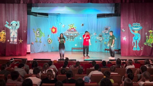Апельсин - вожатые ДОЛ "Голубое озеро"