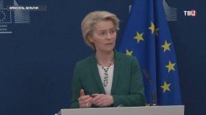 Politico: ЕС намерен восстановить контакты с Россией / События на ТВЦ