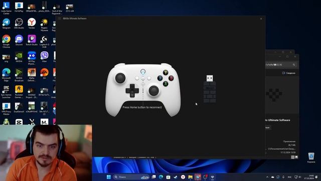 8BitDO Ultimate 2.4G Wireless Controller - После 6 месяцев работы смотреть онлайн