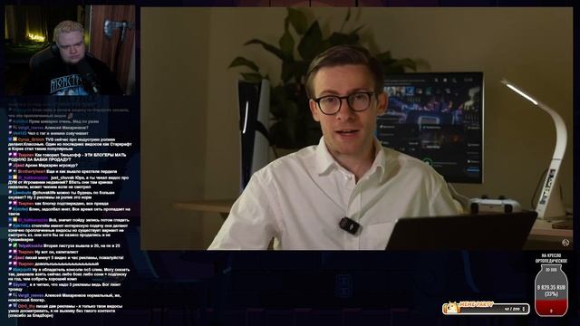 ЧУВАК СМОТРИТ PS5 — ЛУЧШАЯ и ХУДШАЯ консоль в истории смотреть онлайн