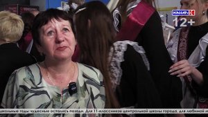Выпуск от 26.05.2025