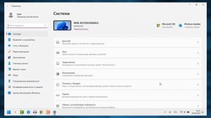 Как отключить Автозапуск программ в Windows 11