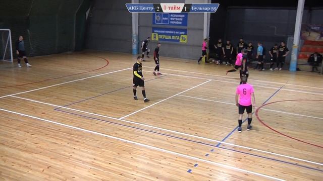 ФК АКБ Центр - ФК Бульвар 35+/- | ЧЕМПІОНАТ ЖО м. ЖИТОМИР (І смотреть онлайн