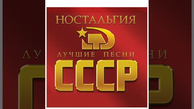 Бродячие артисты смотреть онлайн