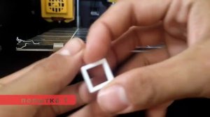 Возможно ли LEGO напечатать на 3D принтере?