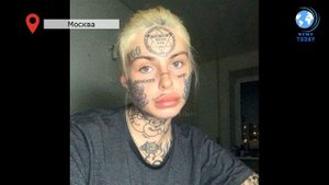 Блогерша Полина "Фейс" Моругина сделала фото на фоне х?