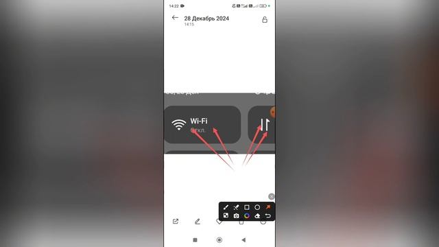 Как включить интернет на Редми? смотреть онлайн
