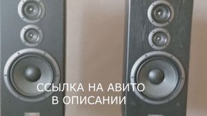 АКУСТИЧЕСКИЕ ТРЁХПОЛОСНЫЕ КОЛОНКИ PIONEER CS-7030