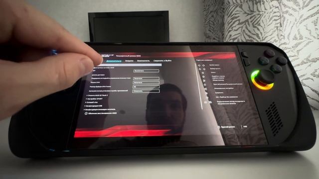 Сброс к заводским настройкам Asus Rog Ally X.