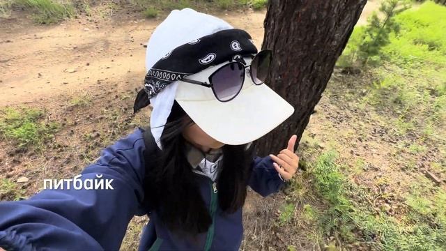 [VLOG]❗️ Идем с лп в горы🏔️ ЗА НАМИ СЛЕДИЛ ПИТБАЙКЕР ? Н смотреть онлайн