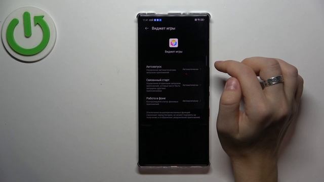 Redmagic 9S Pro: Как улучшить производительность аккумулято? смотреть онлайн