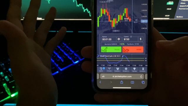 ТЕЛЕФОН + ИНТЕРНЕТ = 500.000₽ В МЕСЯЦ | СТРАТЕГИЯ ДЛЯ ТЕЛЕФ смотреть онлайн