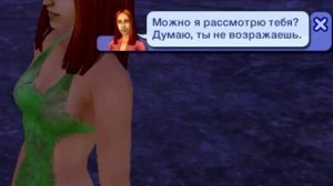 ВЫЖИВАЕМ НА НЕОБИТАЕМОМ ОСТРОВЕ В СИМС 2 | The Sims 2 Castaway