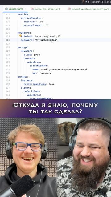 RED FLAG ПРОГРАММИСТА #programming #coding #программирование #kubernetes #spring