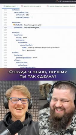 RED FLAG ПРОГРАММИСТА #programming #coding #программирование #kubernetes #spring