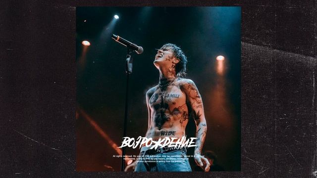 джизус x linkin park type beat - "возрождение" (prod. hamuri) смотреть онлайн