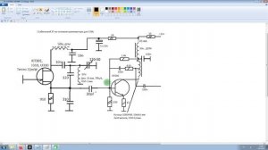 Полупроводниковый ЗГ+усилитель 3 Мс, КП302+КТ606, 1 Вт.