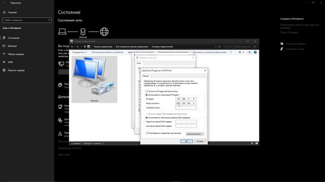 КАК НАСТРОИТЬ СЕРВЕР ЗА 4 МИНУТЫ | КРАТКИЙ ГАЙД | ПЕРЕЗА смотреть онлайн