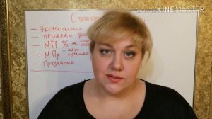 Школа сетевика. Урок #2. С чего начать?