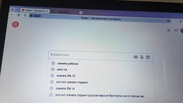 как скачать фифу 15 на пк и ноутбук смотреть онлайн