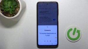Как обойти FRP блокировку на Xiaomi Redmi Note 9s