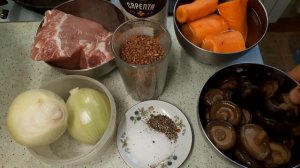 Гречневая каша по-боярски. Buckwheat porridge in Boyar style.