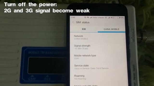 Mobile phone signal amplifier GSM 900 + DCS 1800 для 2G 3G 4G смотреть онлайн