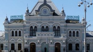 Информатор рижского вокзала 1