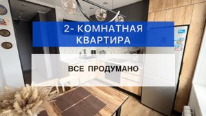 8 Марта 2/ 5 эт./ 51 кв.м.