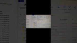 Настройка майнинговой видеокарты P106-100 на LGA2011 V3: Лютый