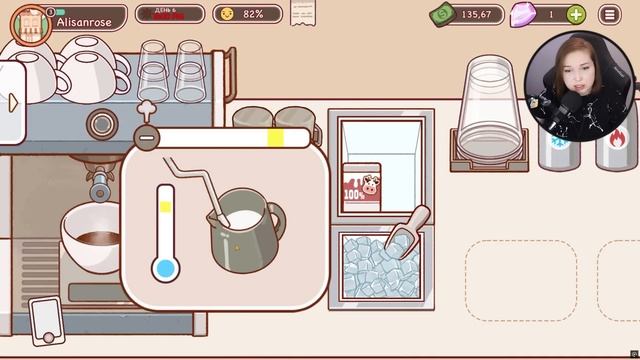 САМИ СВОИ УЗОРЫ РИСУЙТЕ! [Прохождение Хороший Кофе, От? смотреть онлайн