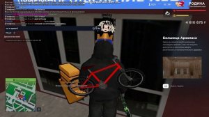 bandicam 2025-05-25 23-37-18-484