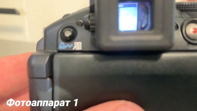 Обзор: Фотоаппараты Canon PowerShot S5 IS смотреть онлайн